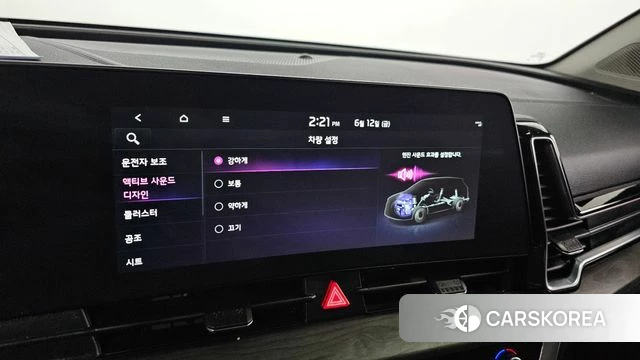 Kia Sportage 5th Generation id 4444803 из Кореи 22