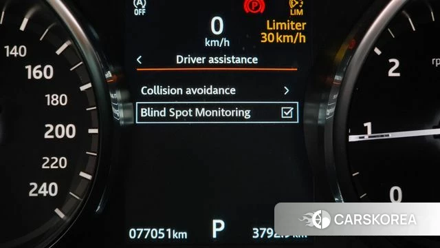 Land Rover Discovery Sports id 4780596 из Кореи 22