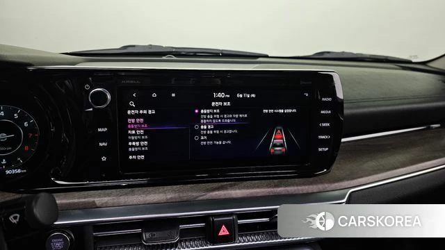 Kia K5 3rd generation id 4446821 из Кореи 22