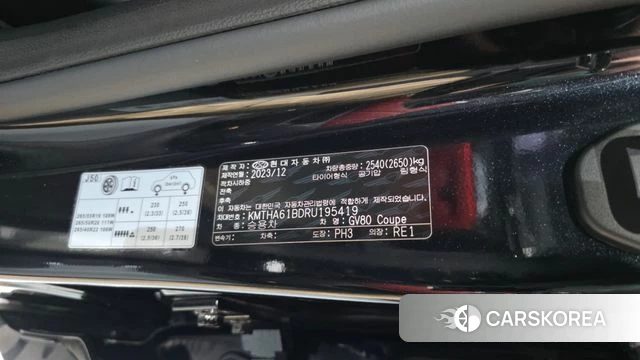 Genesis GV80 Coupe id 4462874 из Кореи 22