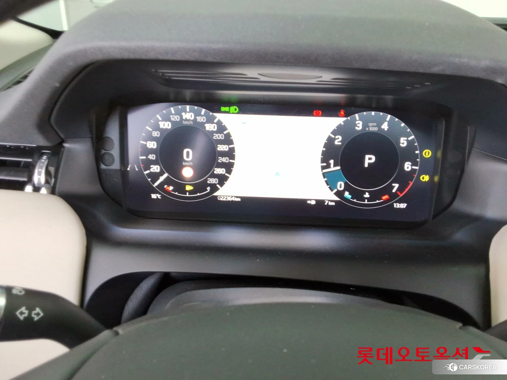 Land Rover Discovery Sport P250 id 3882206 из Кореи 22