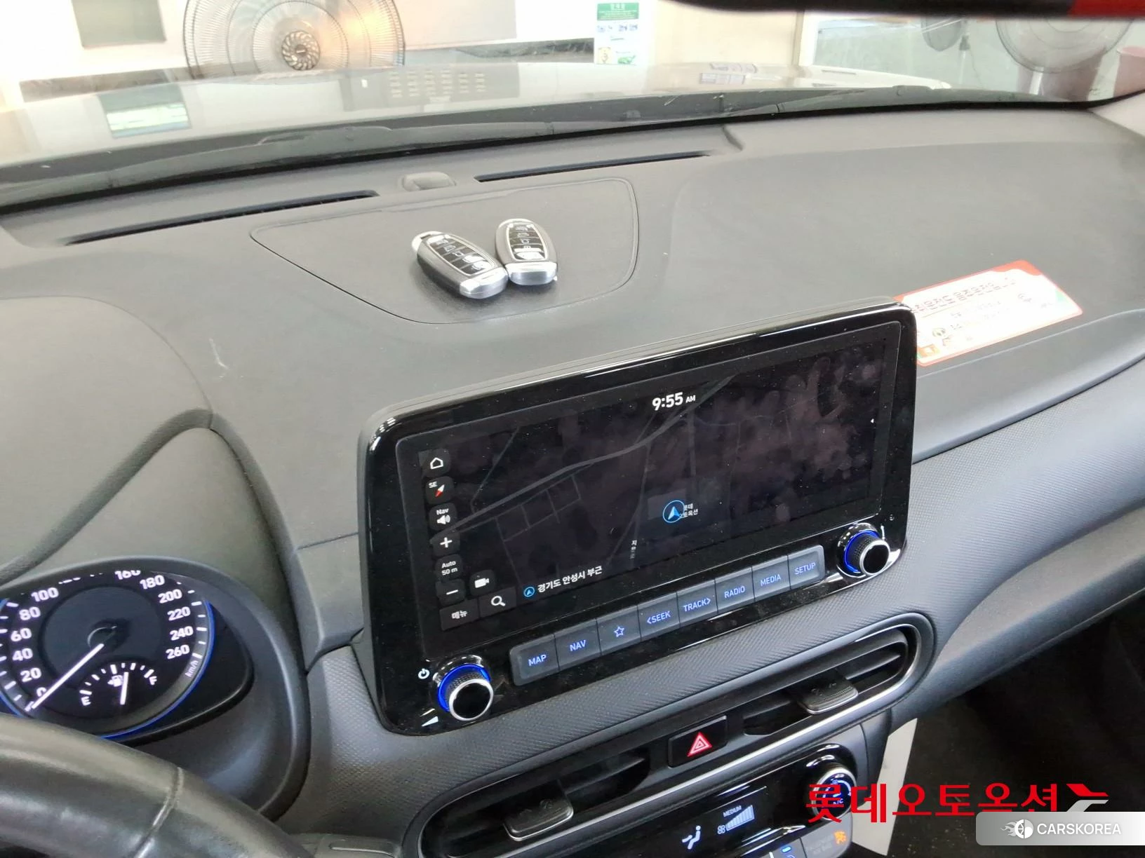 Hyundai Kona Hybrid id 4669131 из Кореи 22