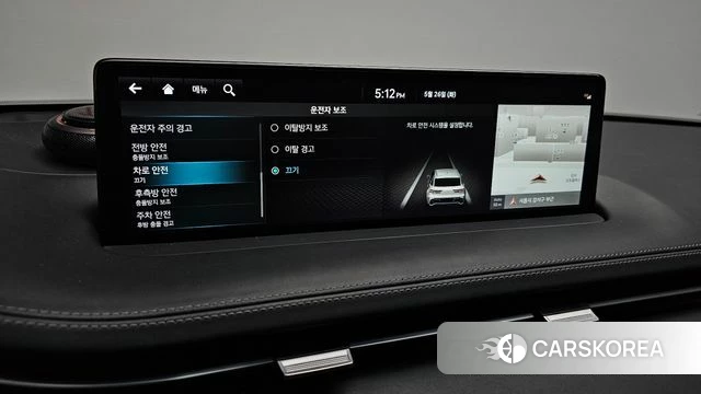 Genesis GV70 id 4370452 из Кореи 22