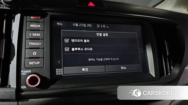 Kia The New Kia Ray id 4494074 из Кореи 22