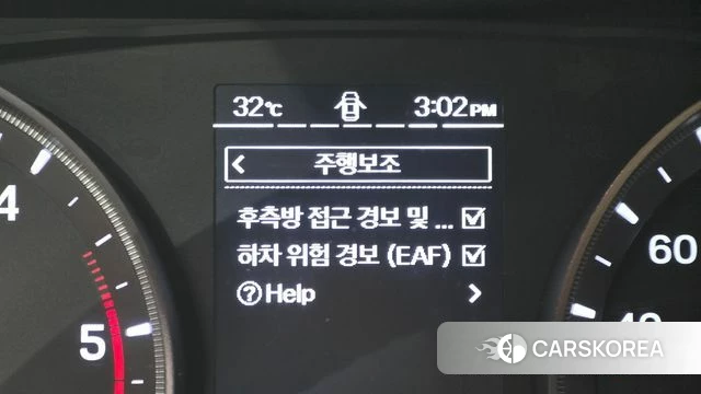 Ssangyong Berry New Tivoli id 4652056 из Кореи 22