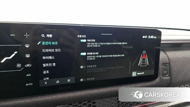 Kia Tasman id 4413938 из Кореи 22