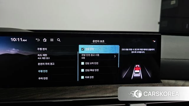 Genesis GV80 id 4456627 из Кореи 22