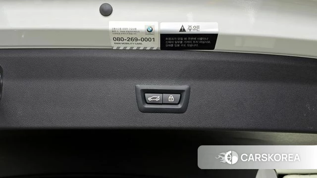 BMW X4 (G02) id 4310491 из Кореи 22