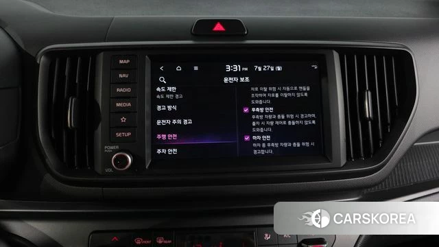 Kia The New Kia Ray EV id 4630348 из Кореи 22