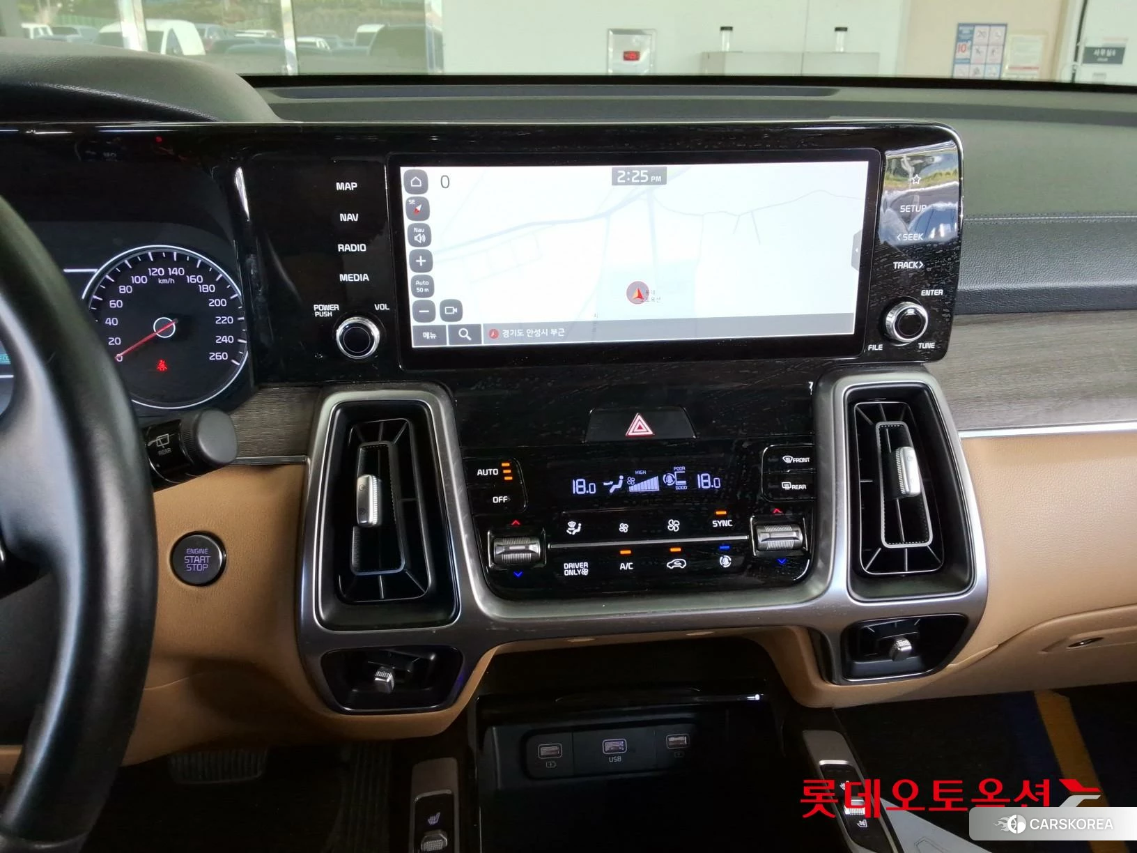Kia Sorento Hybrid id 4902409 из Кореи 22