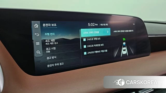 Genesis G90 (RS4) id 4763914 из Кореи 22