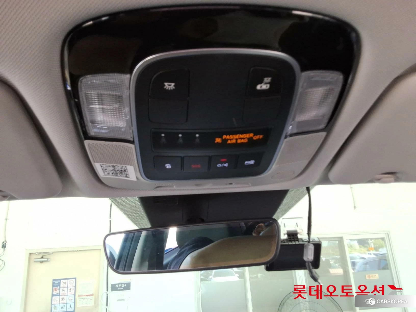 Hyundai Tucson id 4902500 из Кореи 22