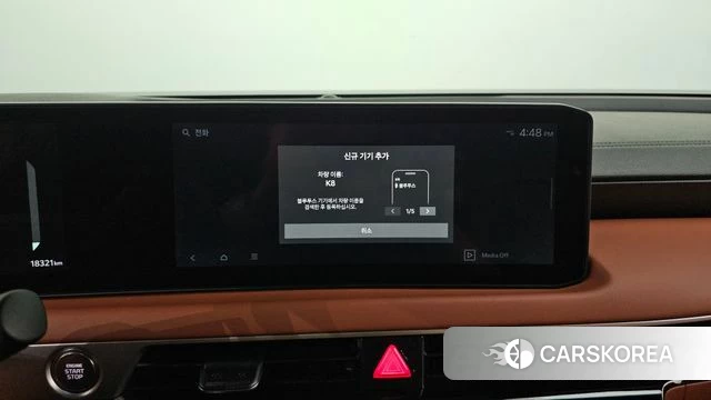 Kia The New K8 id 4523123 из Кореи 22