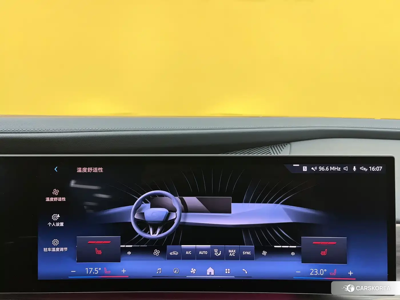 BMW 7 series id 4686162 из Китая 22