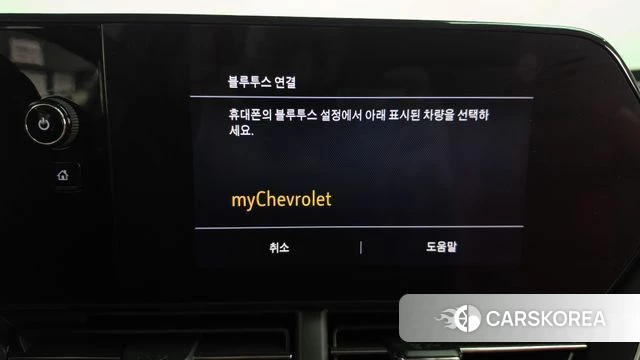 Chevrolet (GM Daewoo) Trax Crossover id 4635780 из Кореи 22