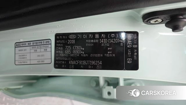 Kia The New Ray id 4424772 из Кореи 22