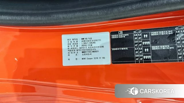 Mini Cooper S id 4384147 из Кореи 22