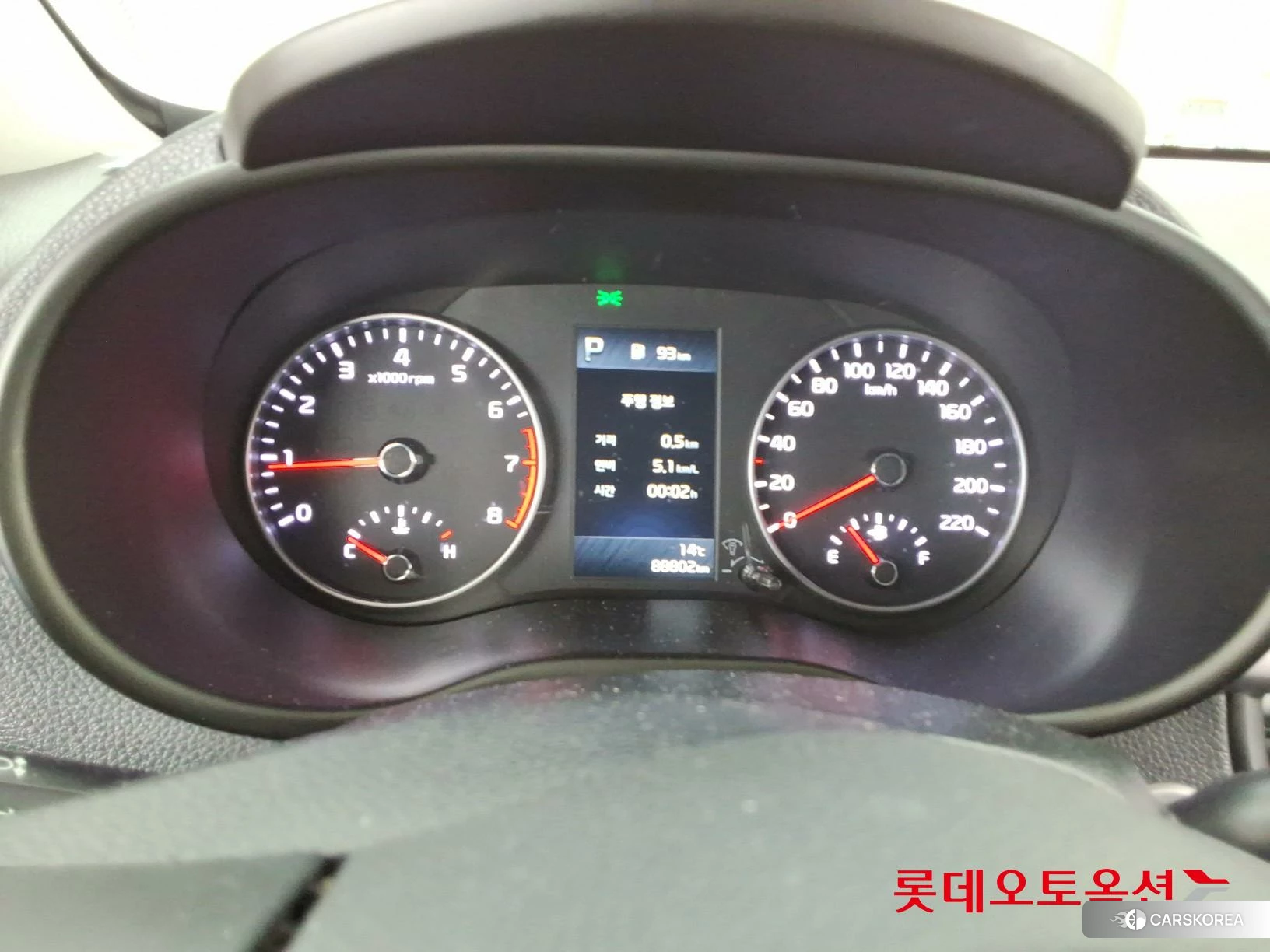 Kia Morning id 3875845 из Кореи 22