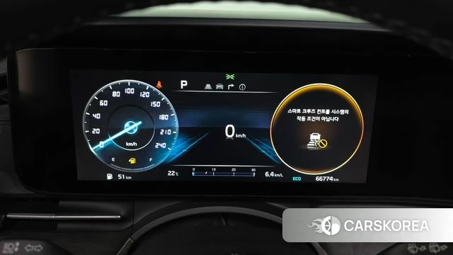 Kia Carnival 4th generation id 4282383 из Кореи 22