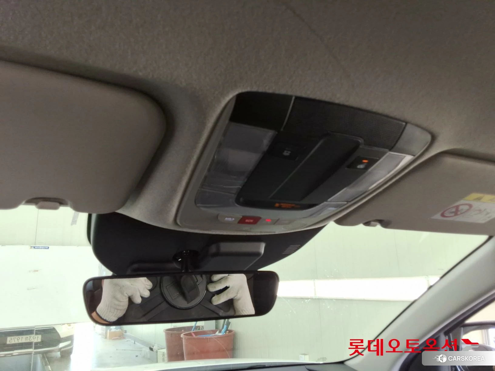 Kia Niro Hybrid id 4909331 из Кореи 22