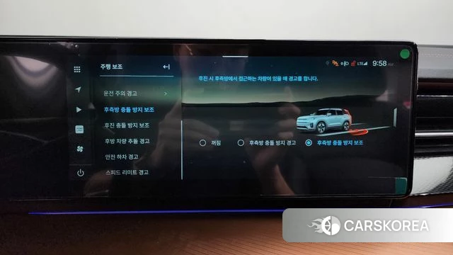 Ssangyong Torres EVX id 4739796 из Кореи 22