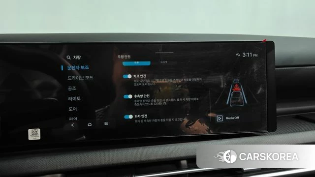 Hyundai The New Tucson (NX4) id 4540266 из Кореи 22