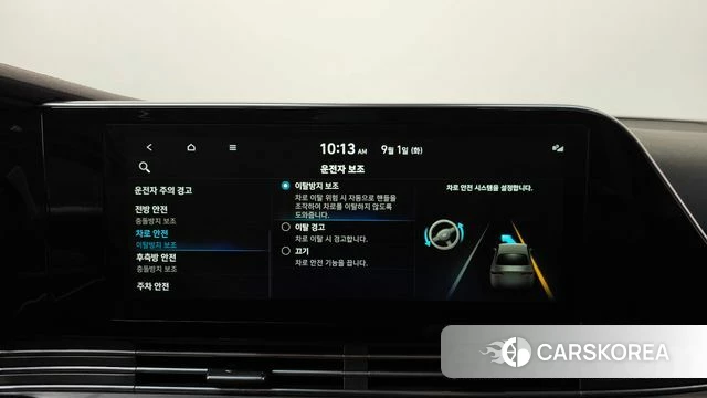 Hyundai The New Grandeur IG id 4754535 из Кореи 22
