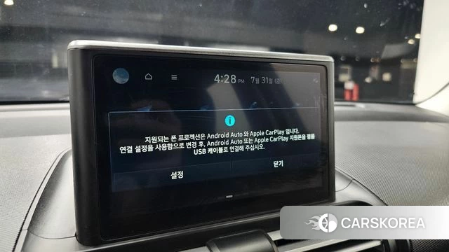 Hyundai Casper id 4650697 из Кореи 22