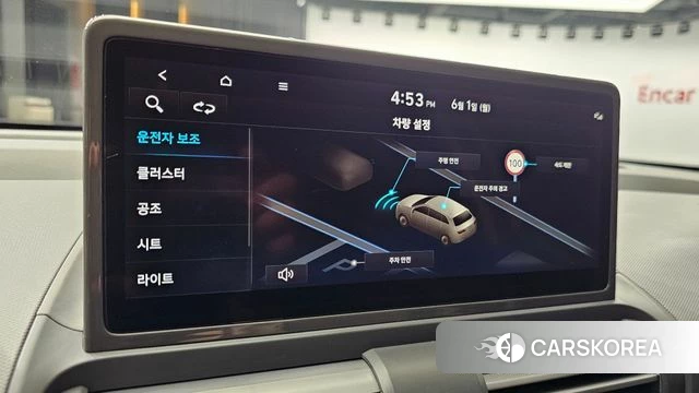 Hyundai The New Casper id 4394526 из Кореи 22