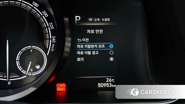 Hyundai Avante Hybrid (CN7) id 4640813 из Кореи 22