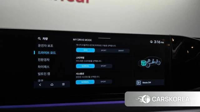 Hyundai Grandeur Hybrid (GN7) id 4603085 из Кореи 22