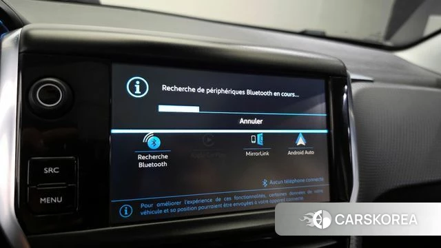 Peugeot 2008 id 4384561 из Кореи 22