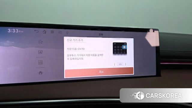 Genesis GV70 id 4640201 из Кореи 22