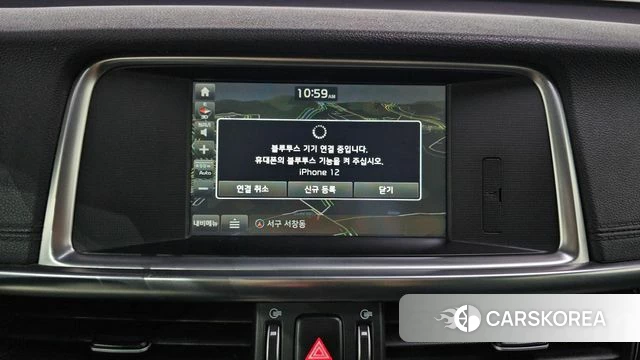 Kia K5 Hybrid 2nd Generation id 4363553 из Кореи 22
