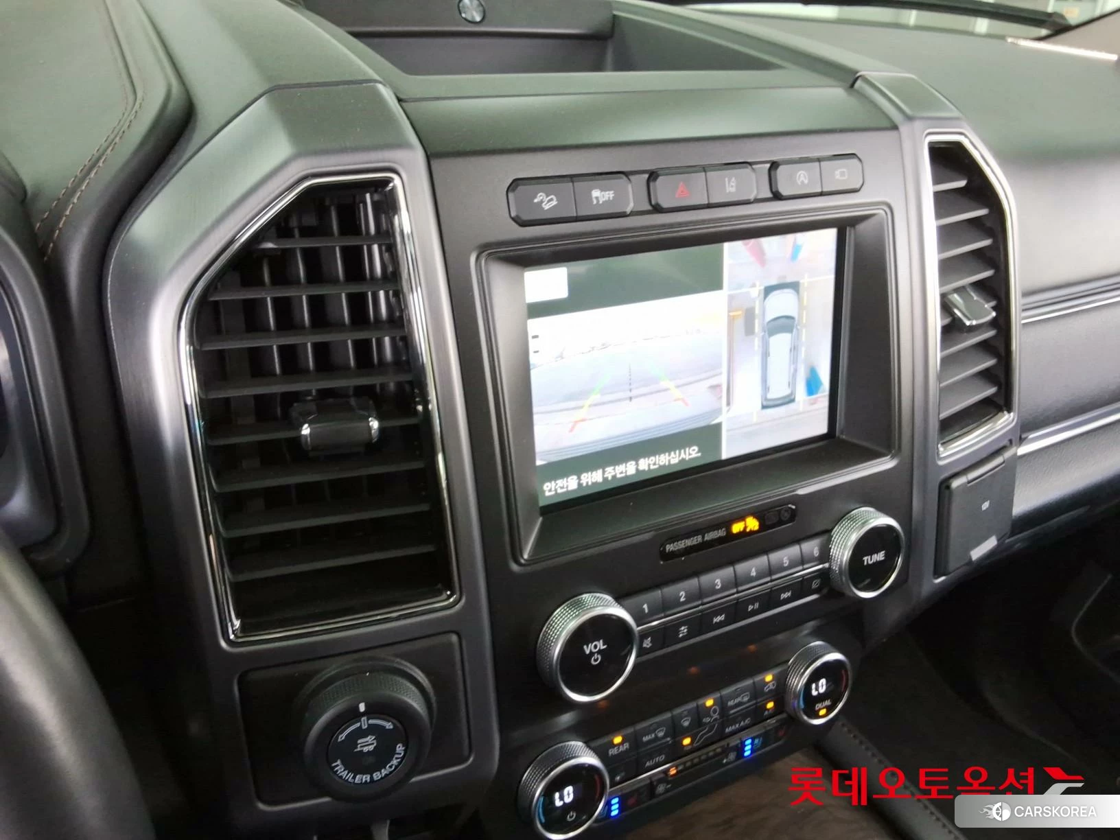 Ford Expedition 3.5 id 4289672 из Кореи 22