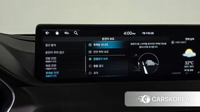 Genesis G80 (RG3) id 4650327 из Кореи 22
