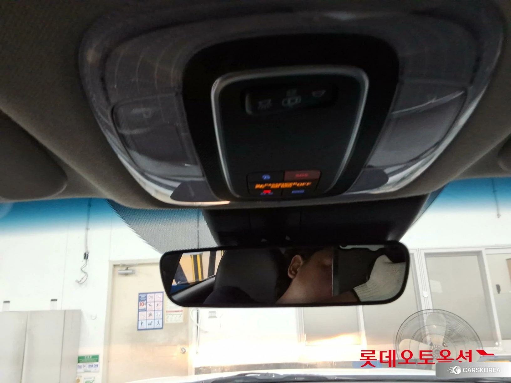 Hyundai Avante id 4902515 из Кореи 22