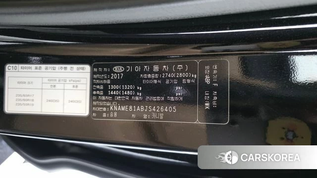 Kia All New Carnival id 4536825 из Кореи 22