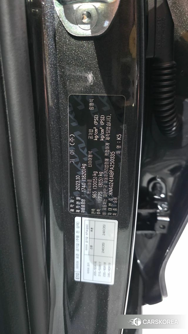 Kia K5 3rd generation id 4571764 из Кореи 22