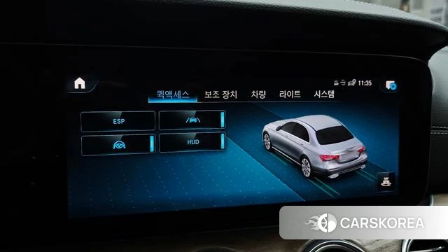 Mercedes-Benz E-Class W213 id 4383584 из Кореи 22