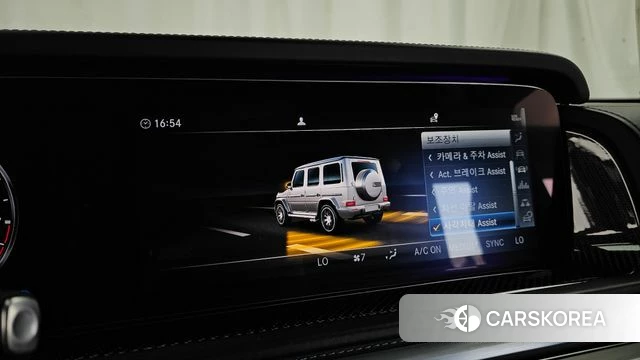 Mercedes-Benz G-Class W463b id 4675624 из Кореи 22