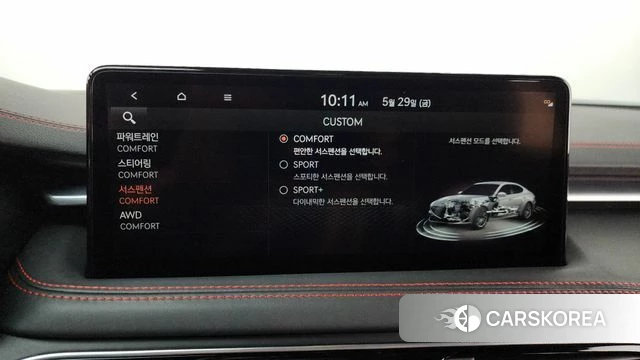 Genesis The New G70 id 4383033 из Кореи 22
