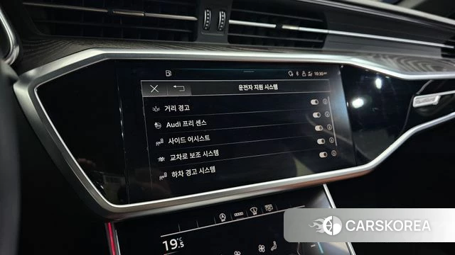 Audi A6 (C8) id 4580848 из Кореи 22