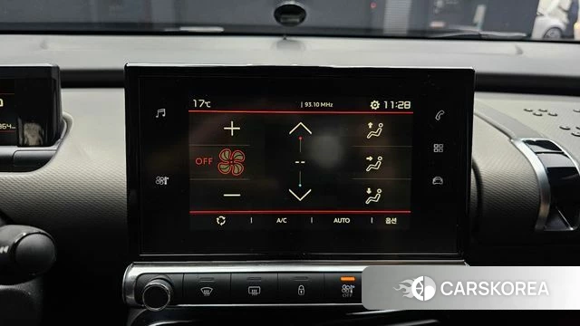Citroen / DS C4 Cactus id 4268868 из Кореи 22