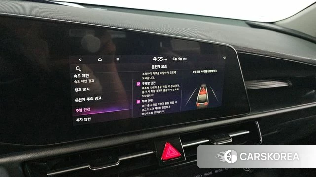 Kia Di Ol Nu Niro id 4409299 из Кореи 22
