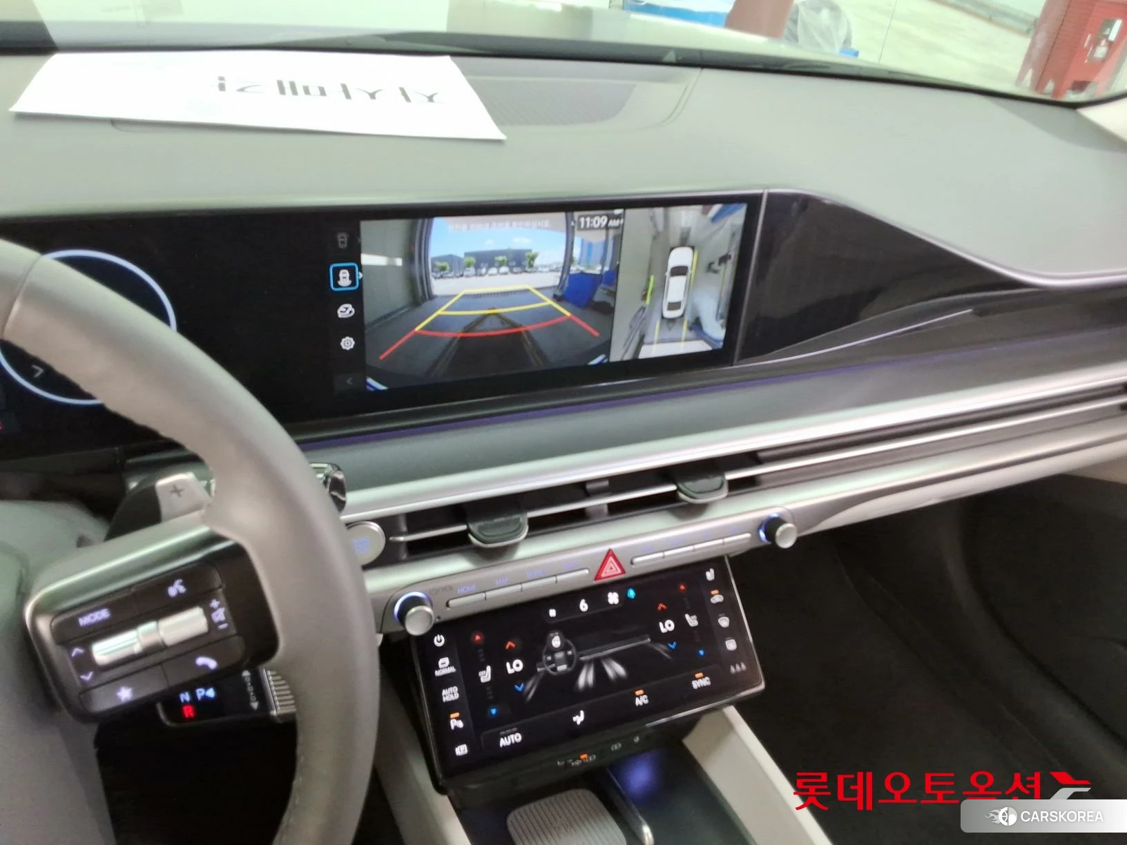 Hyundai Grandeur id 4296769 из Кореи 22