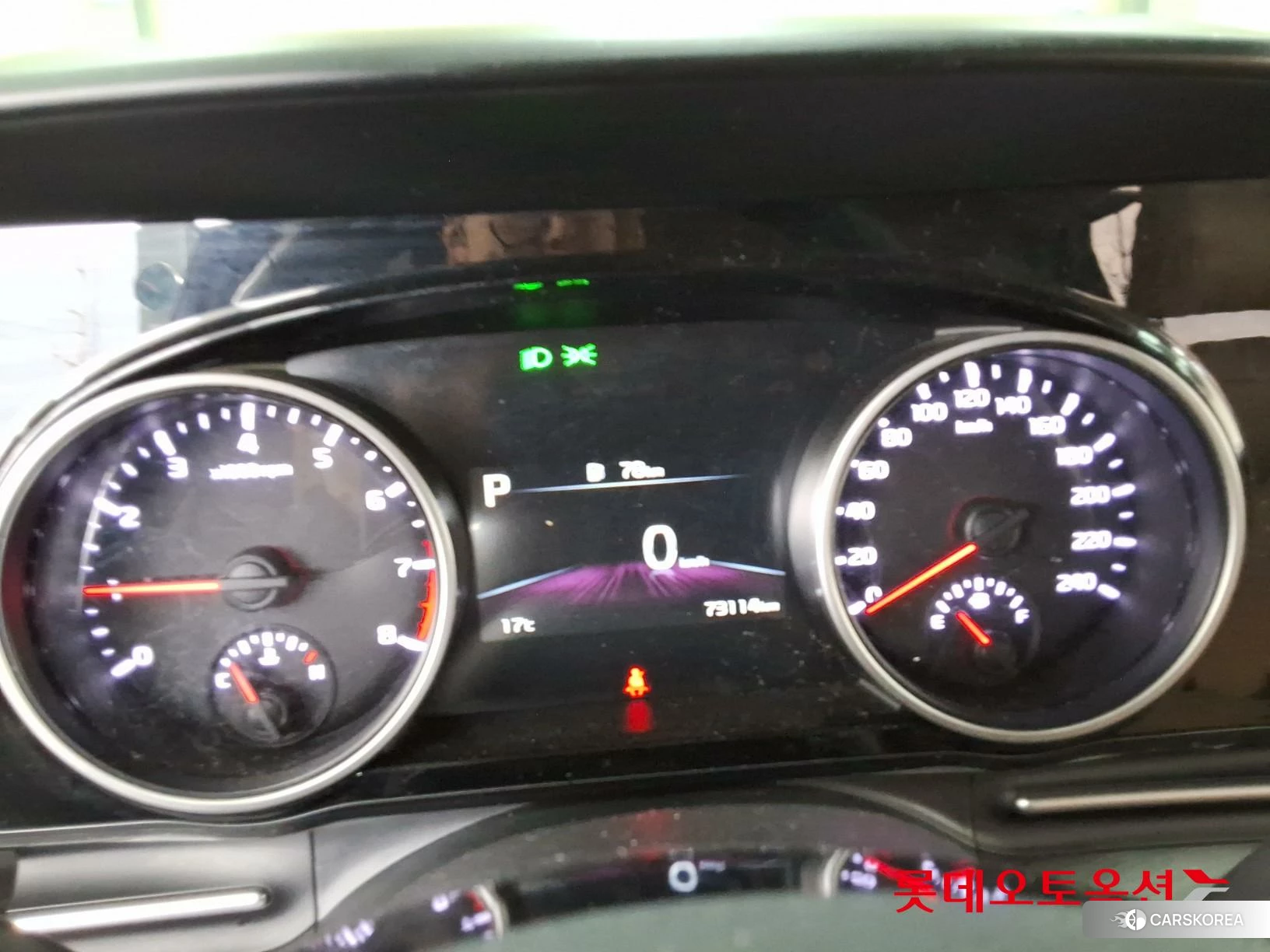 Kia Carnival id 3869448 из Кореи 22