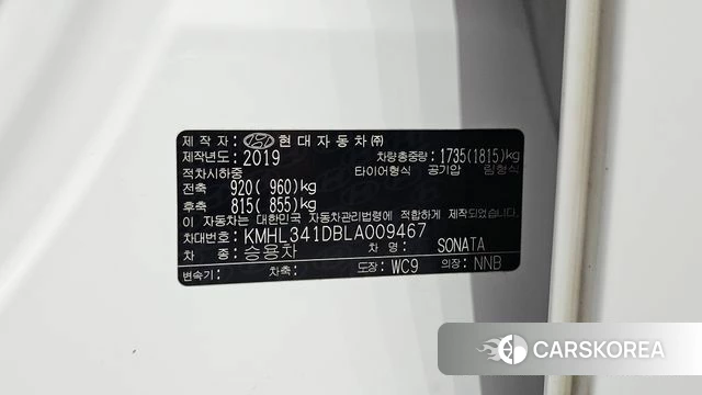 Hyundai Sonata (DN8) id 4937333 из Кореи 22