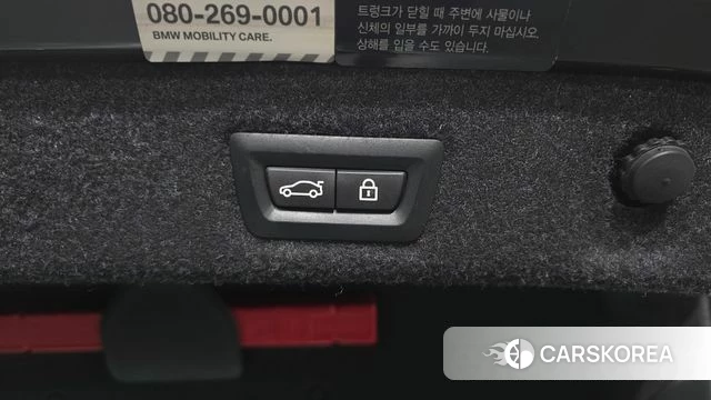 BMW 5 Series (G30) id 4872839 из Кореи 22