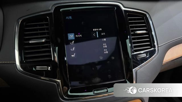 Volvo XC90 second Generation id 4434970 из Кореи 22